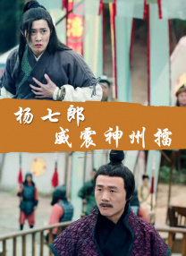 美女免费在线视频