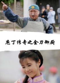 婷婷91